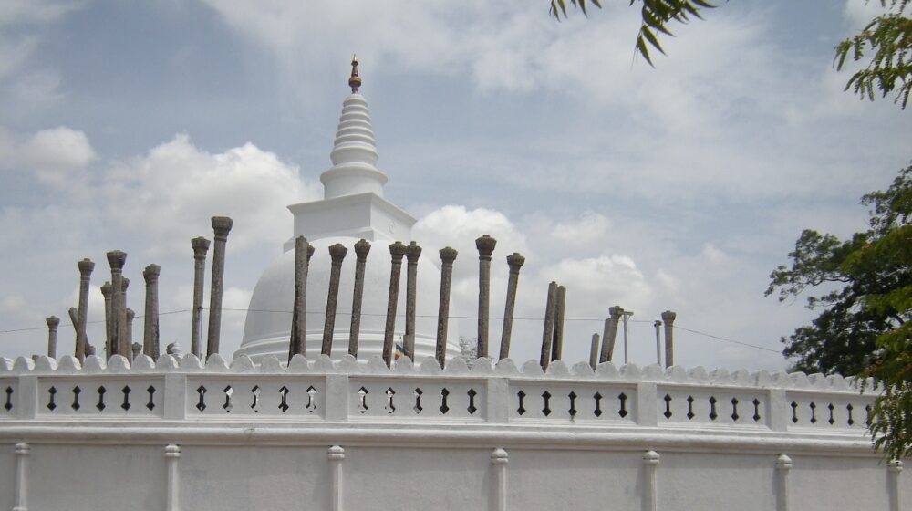 Anuradapura (1): Prestonica devedeset kraljeva 1