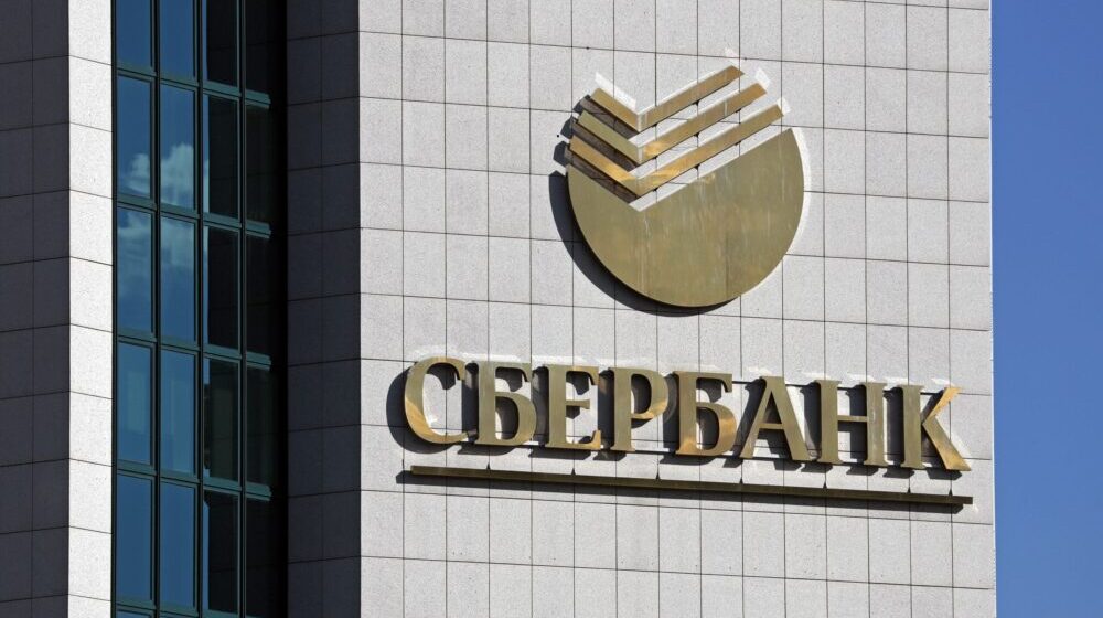 Kako je nestala Sberbank Europe 1