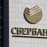 Kako je nestala Sberbank Europe 8