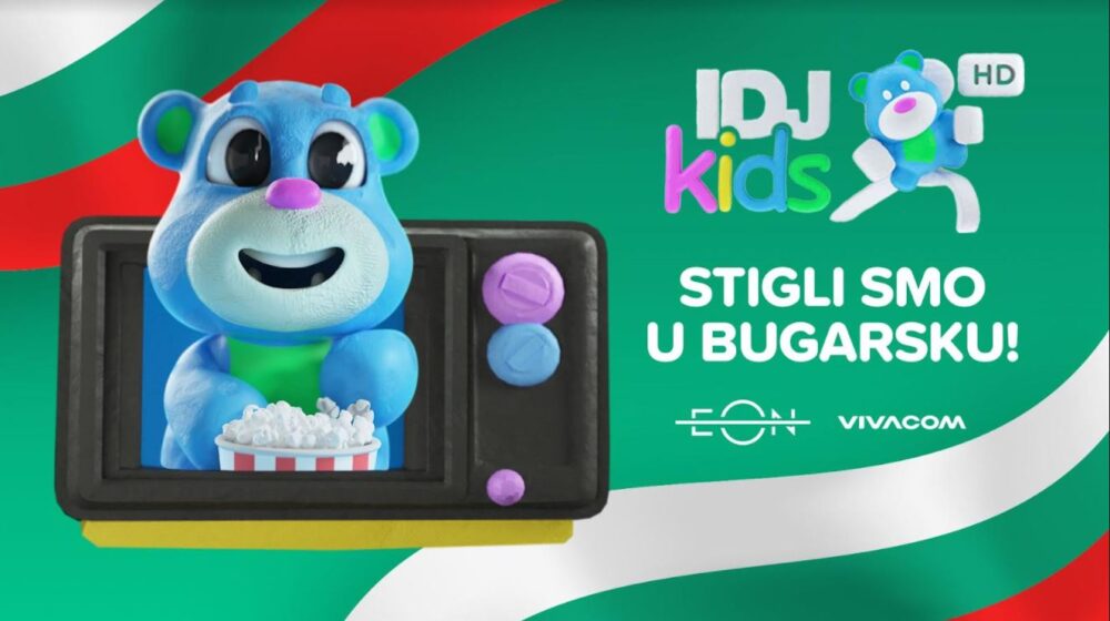 Nakon Grčke i BiH, IDJKids sada i u Bugarskoj 1