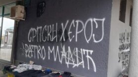 U Požegi grafiti kao reakcija na osudu hapšenja Aide Ćorović i Jelene Jaćimović 2