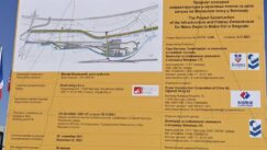 izgradnja metroa Počela izgradnja metroa u Beogradu (FOTO/VIDEO) 9