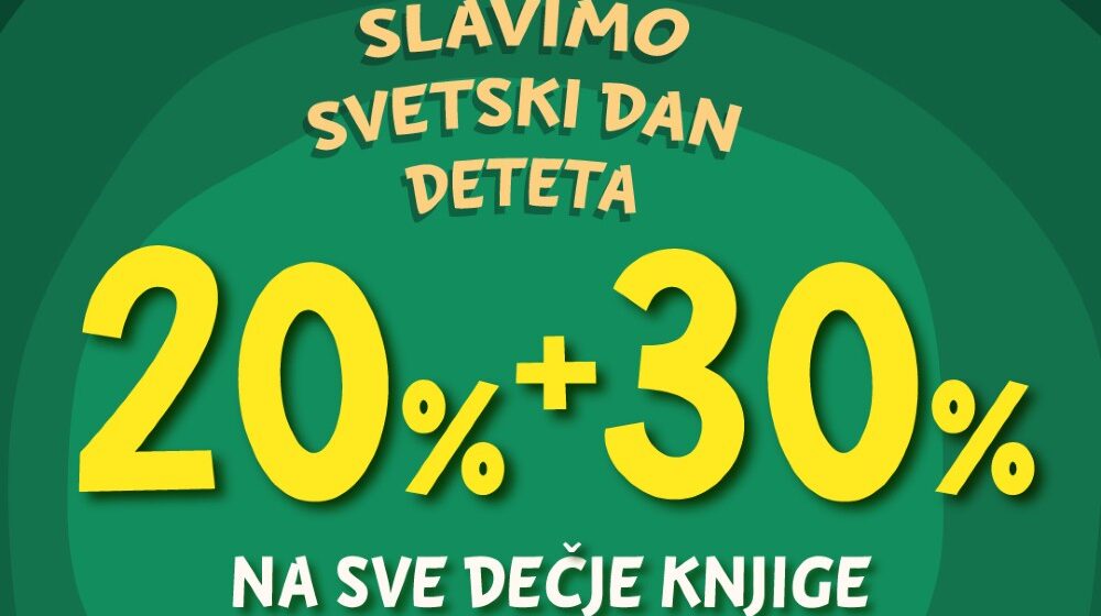 Za Međunarodni dan deteta besplatne knjige čitaocima Danasa 1 Za Međunarodni dan deteta besplatne knjige čitaocima Danasa 1