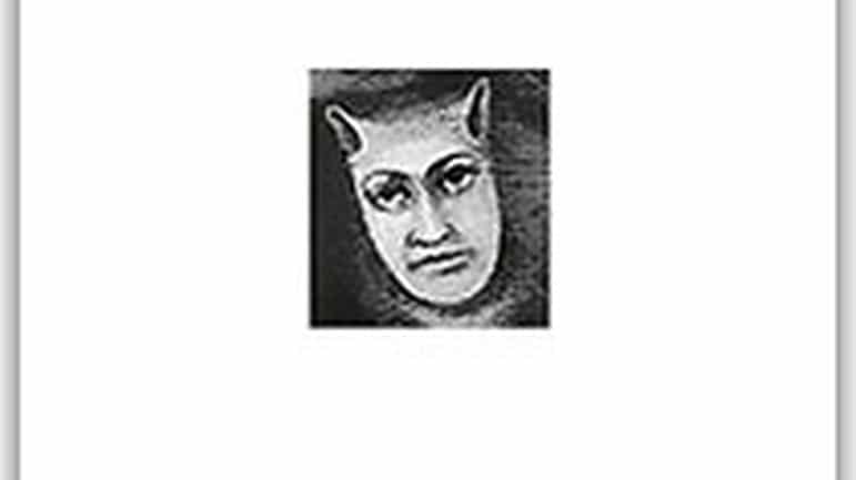 Uliks, Kami, religija 1 Uliks, Kami, religija 1