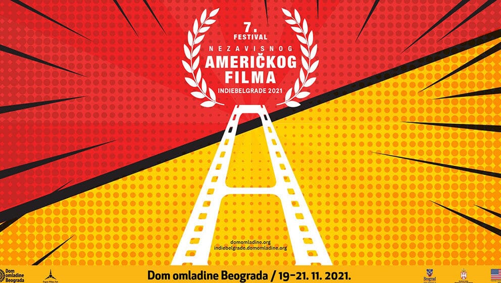 Varljivost pozicije autora u američkim nezavisnim filmovima 1