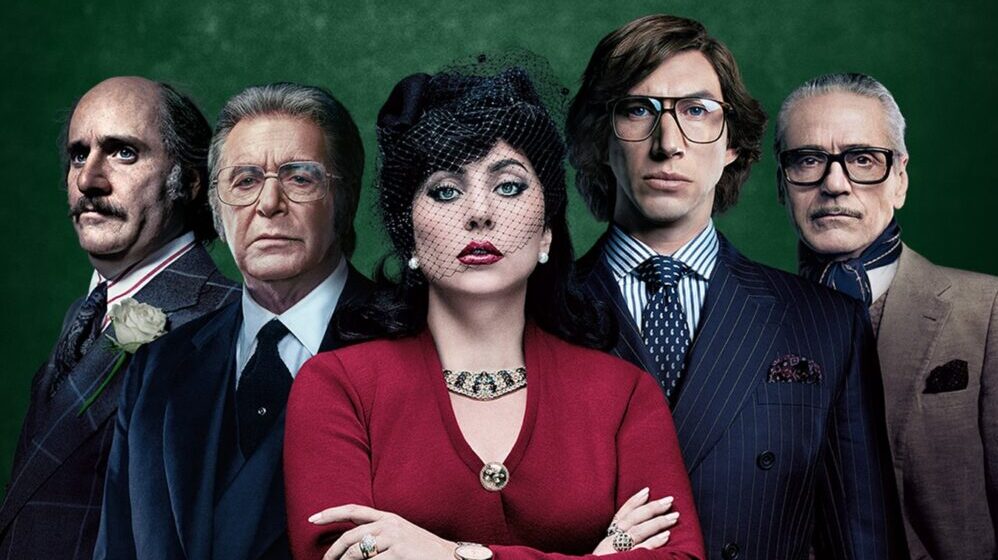 Premijera filma "Gučijevi" u Cineplexx Ušće 1