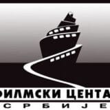 Rezultati konkursa Filmskog centra Srbije za sufinansiranje u 2021. 7