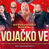 Koncerti i predstave za novogodišnje praznike u Kombank dvorani 6