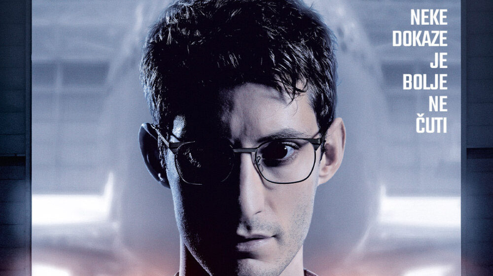 "Crna kutija" u bioskopima 1 "Crna kutija" u bioskopima 1