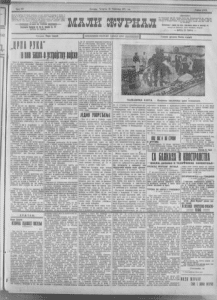 Učenik suspendovan zbog nepoštovanja profesora 2 Učenik suspendovan zbog nepoštovanja profesora 2