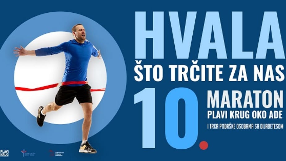 Jubilarni Plavi krug oko Ade – 10. maraton i trka podrške obolelima od dijabetesa 14. novembra 1