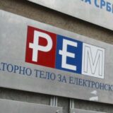 Judita Popović: Zahtevi za smenom članova REM-a su opravdani, ali nije dovoljno da postanemo "žrtveni jarac" 6