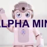 robot alpha mini
