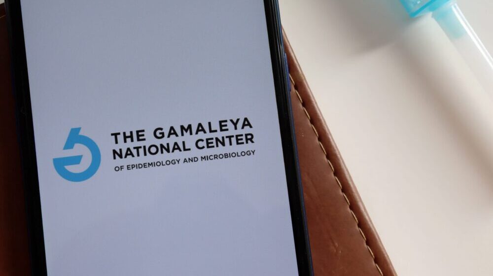 Gamaleja: Preparat za lečenje virusa korona sa monoklonalnim antitelima spreman za kliničko testiranje 1