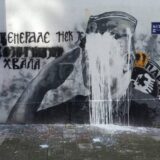 Na mural Ratku Mladiću bačena kofa kreča 1