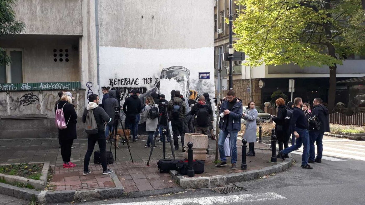 Nepoznate osobe očistile mural Ratku Mladiću u Njegoševoj ulici (FOTO) 3