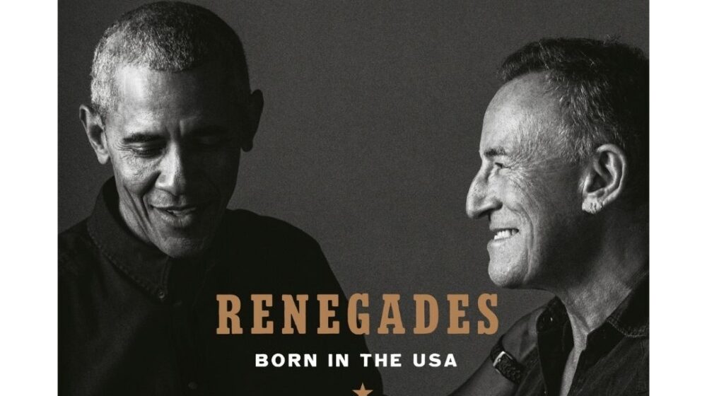 Prozor u postamerički svet 1 Prozor u postamerički svet 1