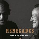 Prozor u postamerički svet 5