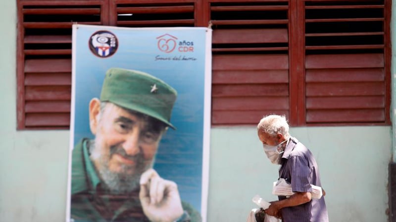 Na Kubi otvoren centar posvećen očuvanju dela i misli Fidela Kastra 1