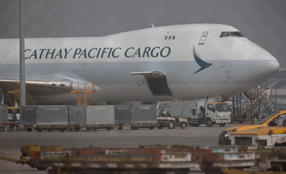 aviokompanija cathay pacific