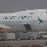 aviokompanija cathay pacific