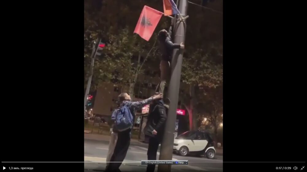 Snimak skidanja albanske zastavice tema na mrežama 1