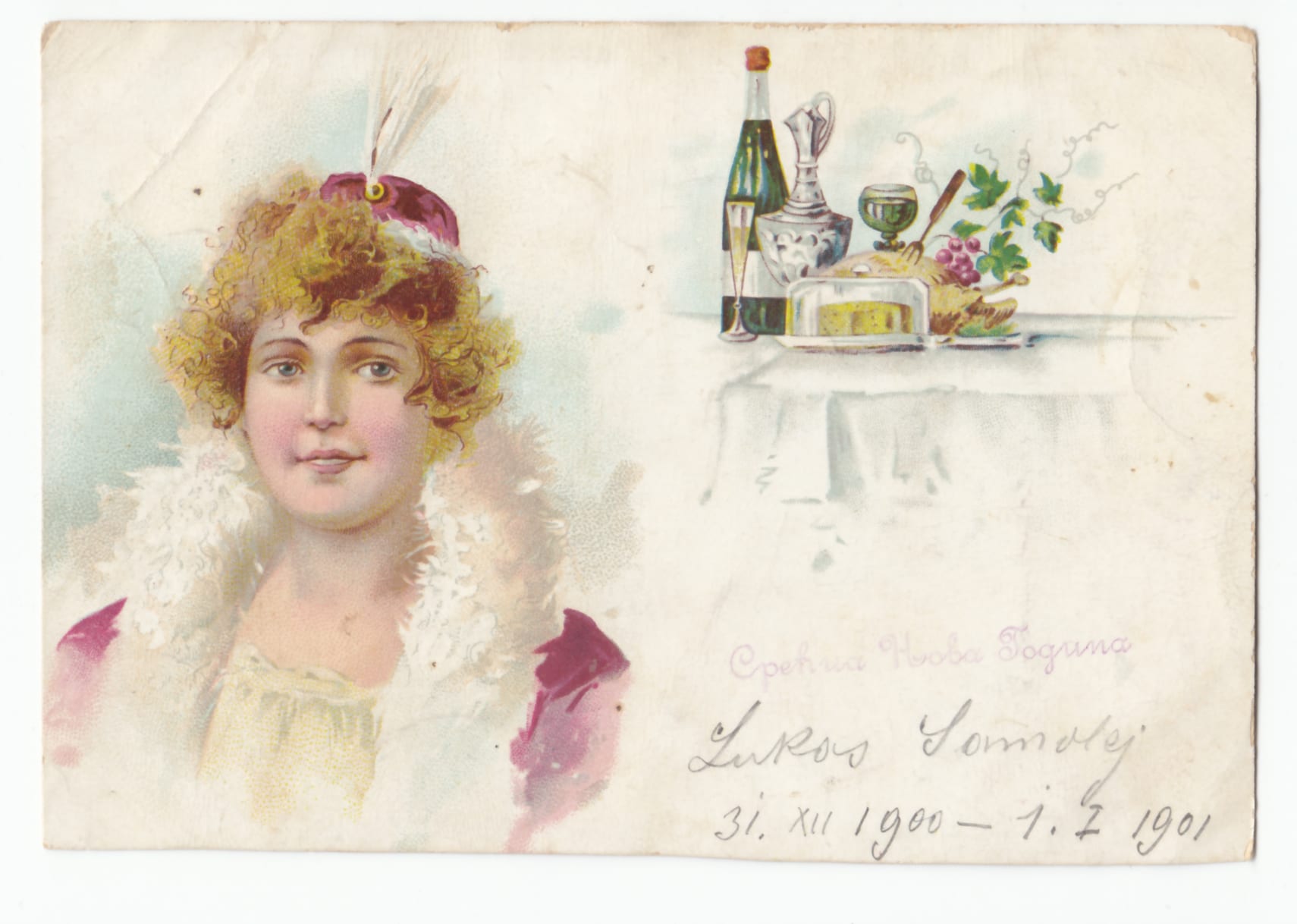 Istorija proslavljanja Nove godine: Ljubav, sreća, blagostanje, ali i porodične vrednosti 2