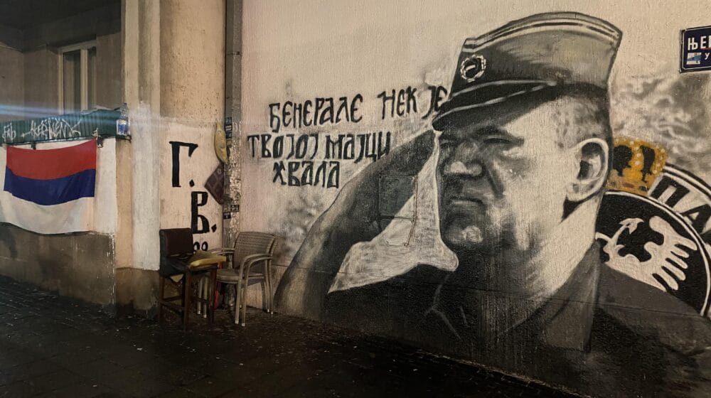 Inicijativa mladih: Tužilaštvo i MUP da utvrde i kazne policajce koji su pevali nacionalističke pesme 1