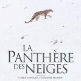 Festival Exit: Nik Kejv i Voren Elis objavljuju album za dokumentarac o prirodi 8