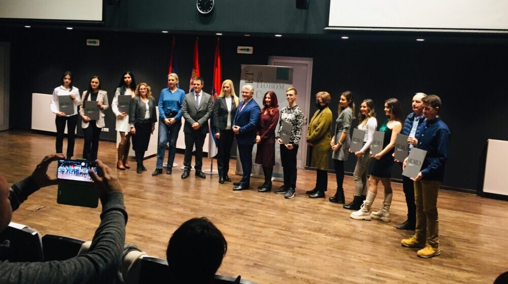 Dodeljena priznanja za najbolje studente novosadskog Univerziteta 1