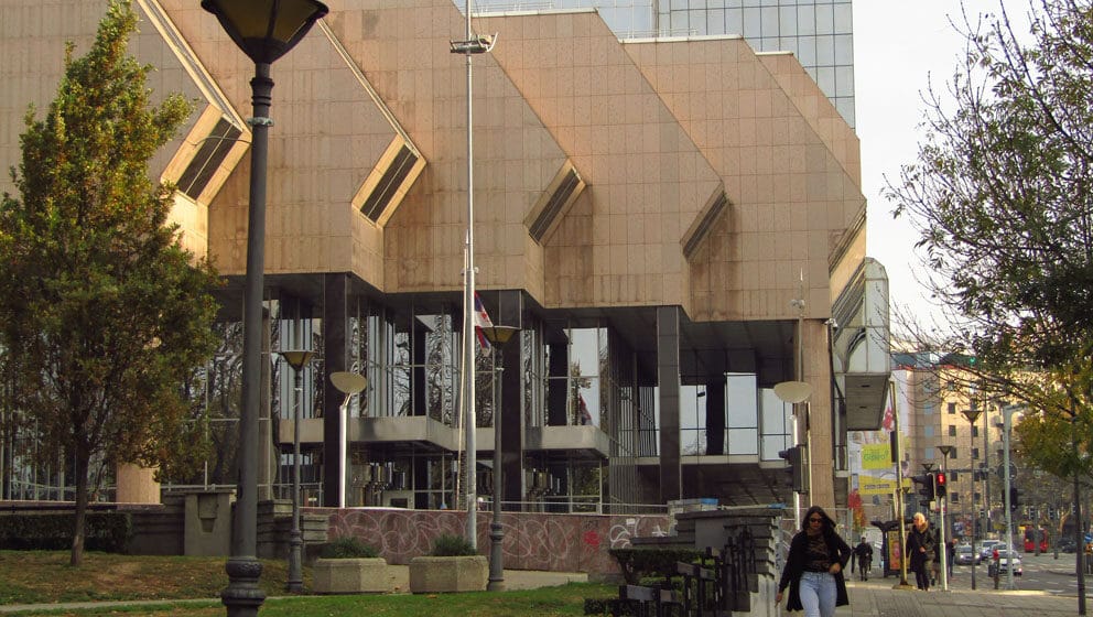 narodna banka srbije foto Aleksandar Roknic