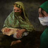 Avganistan i žene: Porađanje pod talibanima - „Bilo je užasno" 4