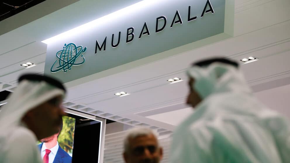 Mubadala