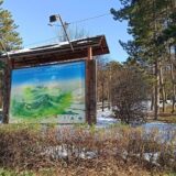 Priroda i Srbija: Kratki vodič kroz Avalu, mnogima omiljenu beogradsku planinu 4