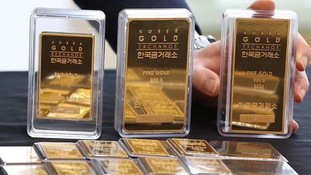 Država će odbiti dozvolu za cijanid u proizvodnji zlata 1