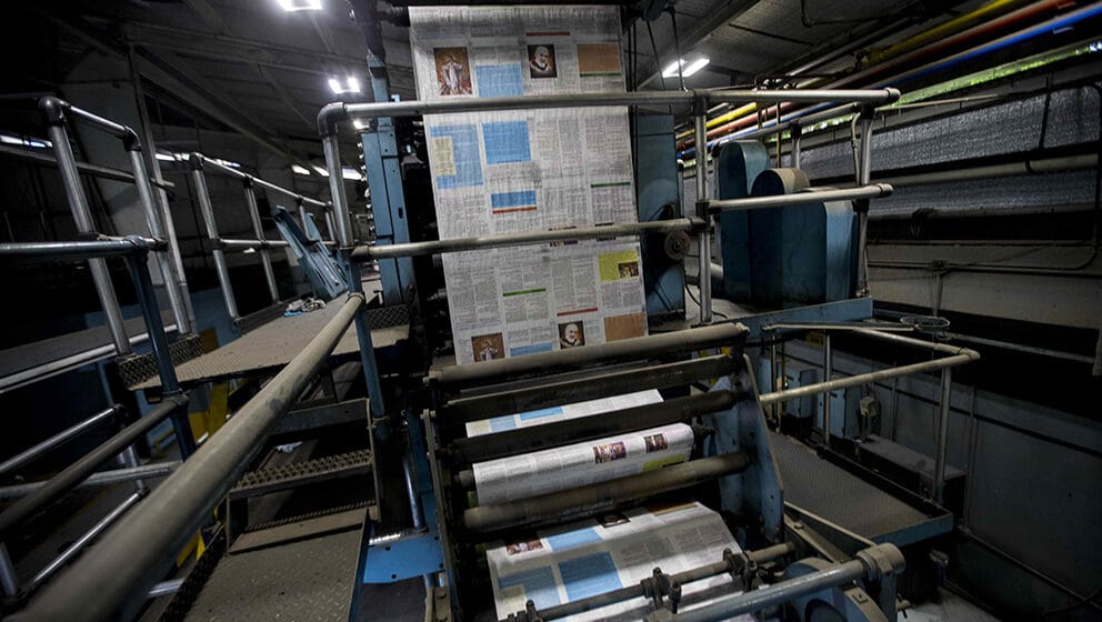 Novinska hartija od početka godine poskupela 80 odsto 1