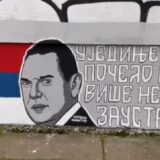 Dan nakon što je iscrtan u Banjaluci, prefarban mural sa likom Aleksandra Vulina 16