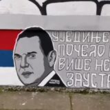 Mural sa likom Vulina u Banjaluci: Ujedinjenje je počelo 5