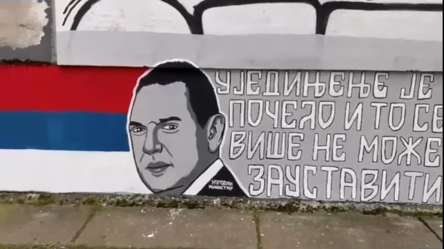Mural sa likom Vulina u Banjaluci: Ujedinjenje je počelo 1