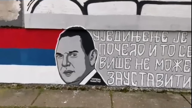 Dan nakon što je iscrtan u Banjaluci, prefarban mural sa likom Aleksandra Vulina 1