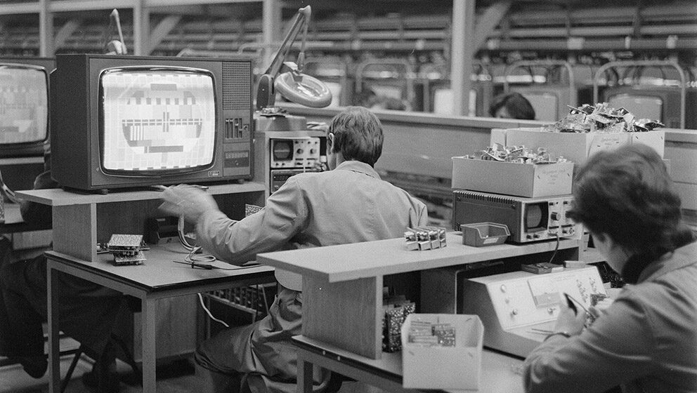 Izložba Muzeja Jugoslavije i Muzeja nauke i tehnike: O fabrikama i radnicima SFRJ 1