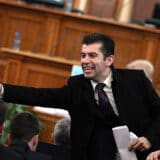 Skoplje osudilo natpise "Makedonija je Bugarska" u bugarskom parlamentu 14