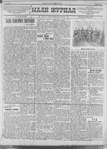 Šta sme, a šta ne sme jedan mladoženja? 2