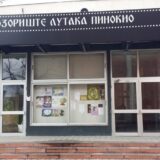 Foto: Pozorište lutaka Pinokio