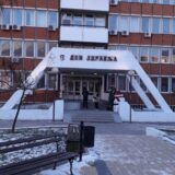 Sve službe u Domu zdravlja u Vranju u dane praznika rade od 8 do 18 sati 1