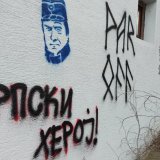 Nemački list: Neonacističke garde i grupe huligana koje su tesno povezane s tajnim službama i narko-klanovima, služe beogradskim vlastodršcima 3