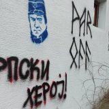 Na vratima stana odbornika ZLF u Bačkoj Topoli ispisano 'Ratko Mladić heroj' 1