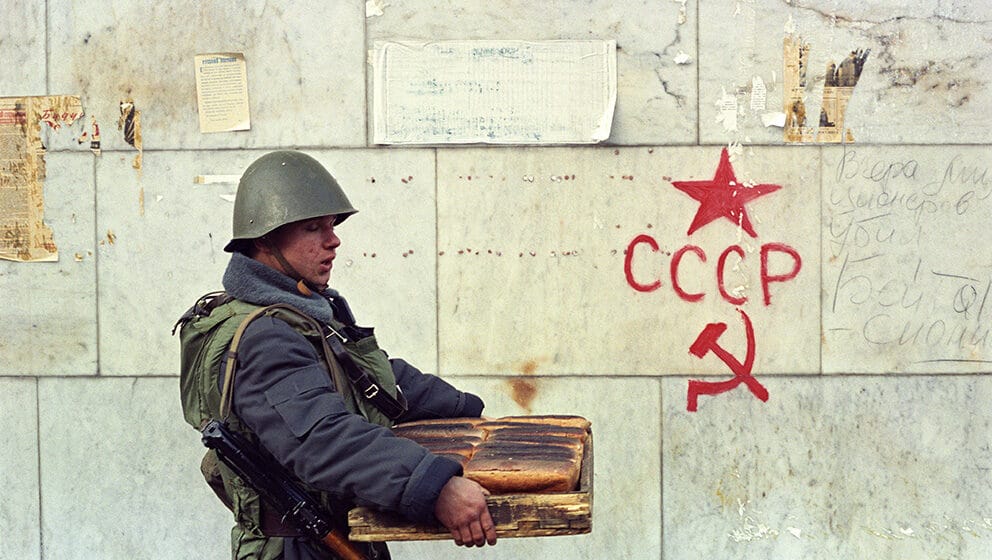 Bivše sovjetske države distanciraju se od Rusije 1