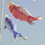 Japan (1): Neobična dečja svetkovina 2