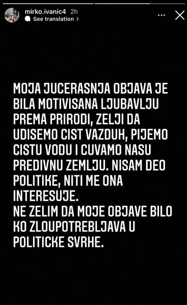 Ivanić o fotografiji sa blokada: Ne želim da moje objave bilo ko zloupotrebljava u političke svrhe 2